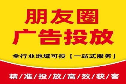 竞价托管SEM案例分析：提升品牌曝光度