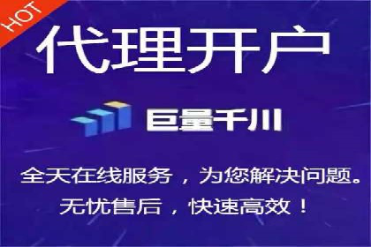 某品牌通过百度SEM提升品牌知名度的实战案例