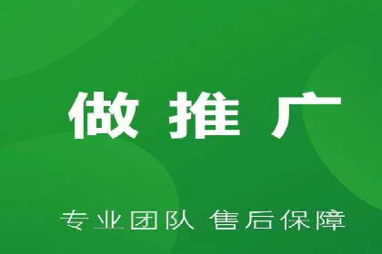 某SEM外包公司成功案例分享：ROI大幅提升
