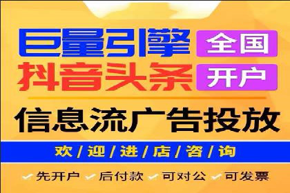 成功案例揭秘：如何利用信息流广告实现高效转化